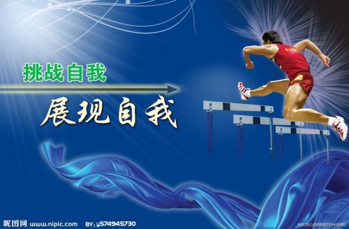 保加利亚样本照片