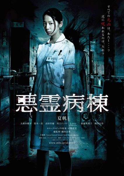 办理日本富山县立大学文凭毕业证